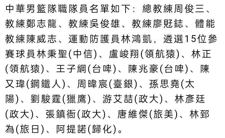 拉特克利夫最初提出收购曼联69%股权，此后他降低要求至25%，使得最终达成协议的可能性增加。